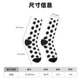 thumbnail image 3 of Honeii Soccer Ball Print Adult Socks,Crew Socks,Casual Calf Socks,Daily Wear Socks for Men & Women, Perfect for Sports, Casual and Everyday Use, 3 of 6