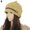 Khaki, variant on ruhuadgb Women's Fashion Braided Autumn Winter Warm Baggy Beanie Knit Crochet Ski Hat Cap