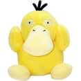 thumbnail image 2 of Peluche Charman-der, juguetes de peluche suaves Charman-der de 8 pulgadas (amarillo), 2 of 3