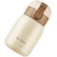 thumbnail image 3 of Mini termo de acero inoxidable Fat Belly Cup Termo con aislamiento Botella Termo de acero inoxidable Fat Belly (beige) 200 ml, 3 of 3