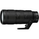 Nikon NIKKOR Z 70-200mm F/2.8 VR S Lens with Tripod + 3 Pieces Filter + A-Cell Accessory Bundle - image 5 of 8