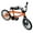 Orange, variant on Esquirla Mini Bicycle Model for Kids Boys Riding Bike Model for home and Green