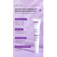 thumbnail image 3 of 2pcs Hyaluronic Acid Eye Cream 15g, 3 of 15