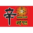 thumbnail image 3 of [2 Pack] Nongshim Shin Cup Noodle Soup, Gourmet Spicy, 6 - 2.64 Ounce (Total 12 Count), 3 of 4