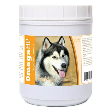 UPC: 0840235187745 | Healthy Breeds Siberian Husky Omega HP Fatty Acid Skin and Coat Support Soft Chews