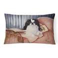 thumbnail image 1 of Carolines Treasures MH1058PW1216 Japanese Chin Reading In Bed Fabric Decorative Pillow, 1 of 3
