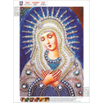 thumbnail image 6 of 2-Pack Mother Mary 5D DIY Diamond Painting Kits Partial Drill Rhinestone Gem Pearl Embroidery Art Cross Stitch for Wall Decor 12x16 inch Fun Gift, 6 of 9