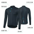 thumbnail image 6 of Men's Full Zipper Long Sleeves Cycling MTB Bike Shirt, 6 of 8