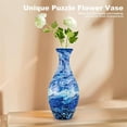 thumbnail image 2 of Puzzle Planter Pot, Puzzle Planter, Piercelax Puzzle Vase, 3D Art Puzzle Vase – Unique Decorative Puzzle & Home Accent, Made of 160 Curved Plastic Puzzle Pieces, for Flower Arrangements (G), 2 of 8