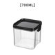 thumbnail image 1 of Fiudx Tarro para Almacenar Cebada, de Plástico Transparente, Hermético, Apilable, Ideal para Alimentos Secos, Especias, Refrigerios, Café, para Despensa o Refrigerador, 600 Ml, 700 Ml y 1300 Ml., 1 of 5