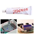 thumbnail image 4 of MANNYA 704 Silicone Rubber Sealant Hot Stamping Glue High Temperature Glue Strong, 4 of 7
