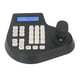 thumbnail image 2 of Controlador De Teclado Pan Tilt, Pantalla LCD Buena Compatibilidad Fuerte Escalabilidad Controlador De Teclado PTZ Analógico De 100-240 V Para De Monitoreo De Seguridad, 2 of 7