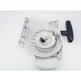 thumbnail image 6 of RECOIL REWIND PULL STARTER FITS STIHL MS201T, 6 of 6