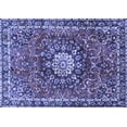 thumbnail image 1 of Ahgly Company Indoor Rectangle Medallion Blue Traditional Area Rugs, 6' x 9', 1 of 4