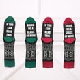 thumbnail image 2 of Calcetines Divertidos Hombres Mujeres Calcetines Deportivos Casuales Con Letras Si Puedes Leer Este Calcetines De Equipo Novedosos Para Deportes Al Aire Libre Correr Fitness Eigraketly AP008120-02, 2 of 6