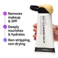 thumbnail image 5 of Bálsamo limpiador The INKEY List Oat 150 ml, 5 of 5