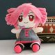 thumbnail image 5 of Shibingsheng 20cm Kasane Teto Plush Toy Soft Doll Stuffed Plushies Figure Anime Cosplay Cartoon Birthday Present Christmas Gift for Fans Girl, 5 of 5