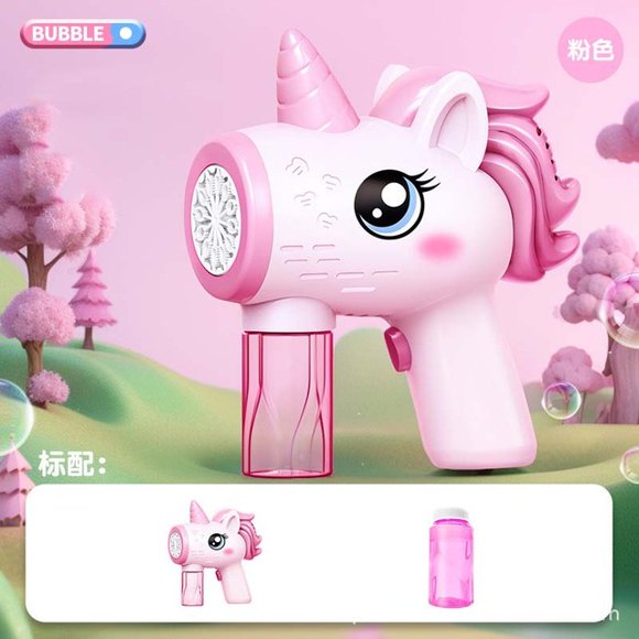 Cute Kawaii Unicorn Bubble Gun Children's Bubble Gun Handheld Fully Automatic Bubble Machine without battery and bubble water pink