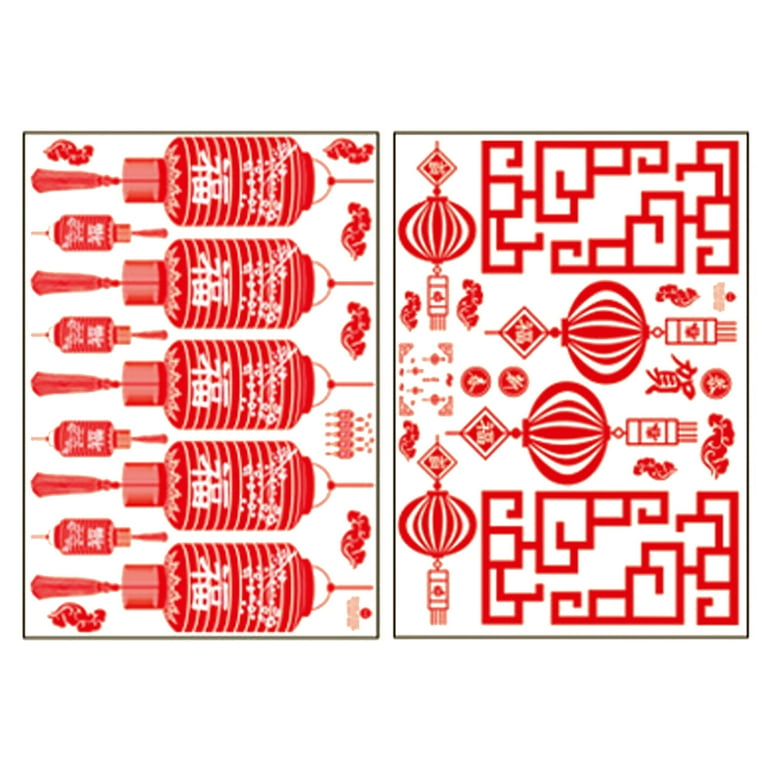 Happy Chinese New Year Decal 2024 Chinese New Year Window Sticker for Spring Festival Party Decor, Size: Style 12