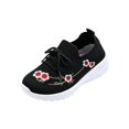 thumbnail image 2 of Willtoo Orthopedic Shoes for Girls Boys Non Slip Slip on School Shoes Wide Width Mesh Stretch Server Shoes Comfort 2026 Foam Shoes, 2 of 7