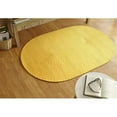 thumbnail image 1 of Better Trends Tapis Tressé Sun Splash, Jaune, 5 Po., Polypropylène, 1 Unité, 1 of 2