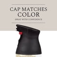 thumbnail image 4 of 245197 Universal Enamel Spray Paint, 12 oz, Satin Black !! ""0 1-- Limited Edition 2021, 4 of 6