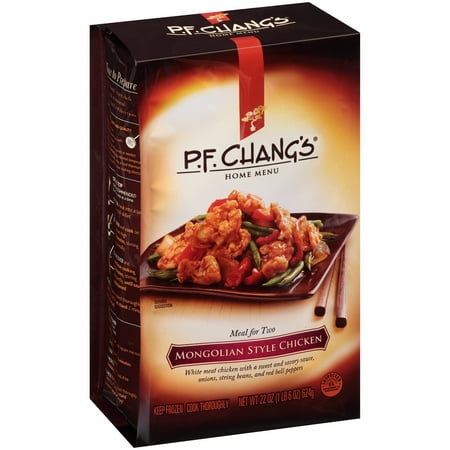 Pf changs coupons in store