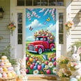 thumbnail image 6 of Fasiaou Easter Door Curtain with Bunny Decor, Polyester Holiday Door Cover for Spring Party Decoration, Festive Home Door Hanging for Easter Celebration, 6 of 6