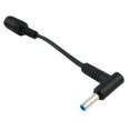 thumbnail image 1 of DC Power Charger Converter Adapter Cable Line Cord 7.4mm To 4.5mm Replacement For HP Blue Tips,Maoww, 1 of 7