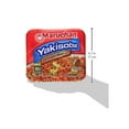 thumbnail image 6 of Maruchan Yakisoba Teriyaki Beef 4 oz., Pack of 8 Single Serving Home-style Japanese Noodles, 6 of 8
