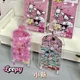 thumbnail image 1 of Hello Kitty Sanrio Kuromi Paulie mantequilla oso rompecabezas acrílico tridimensional descomprimir juguete Xiaoxin Loopy regalo para niña, 1 of 4