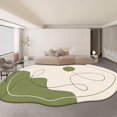 thumbnail image 1 of Irregular Shaped Rug for Entryway, Area Rugs for Living Room Washable Abstract Rug for Bedroom Indoor Floor Low Pile Carpet for Home Office Bedside Rug(White Green,15.7x23.6in), 1 of 7