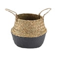 thumbnail image 2 of Cesta de almacenamiento tejida de algas marinas naturales BuyWeek plegable, 2 of 9