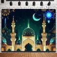 thumbnail image 1 of Eid Mubarak Backdrop Ramadan Mubarak Señal colgante de 70x90 pulgadas Photo Booth Props, 1 of 9