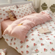 thumbnail image 1 of Juego de cama estilo granja, 1 of 8