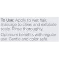thumbnail image 6 of Andalou Naturals Shampoo, Age Defying, For Thinning Hair, Argan Stem Cell, 11.5 fl oz (340 ml), 6 of 13