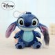 thumbnail image 1 of Disney-llavero y colgante de bolsa de Anime, figura de Lilo & Stitch, animales de peluche, juguetes de peluche, Stitch, Piglet Eeyore Win, Original, 1 of 5