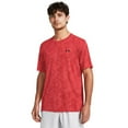 thumbnail image 4 of Under Armour Mens Tech Geode Vent T-Shirt, 4 of 5