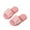 Pink, variant on ZACPNCV Kids Cloud Slides Girls Boys Slip On Slide Sandals Comfort Non-Slip Thick Sole Slippers Summer Shower Shoes Pool Black 8-9 Years