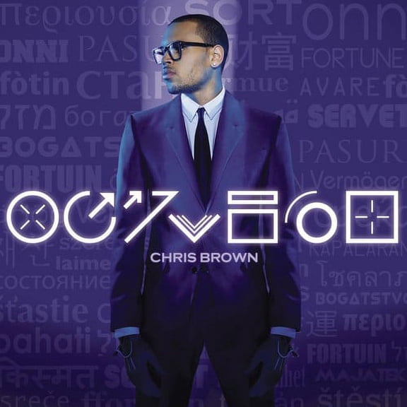 Chris Brown - Fortune - Music & Performance - CD