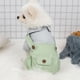 thumbnail image 4 of EeaseMX Ropa de gato de los monos del perro para el traje de perro decorativo de otoño de primavera., 4 of 8