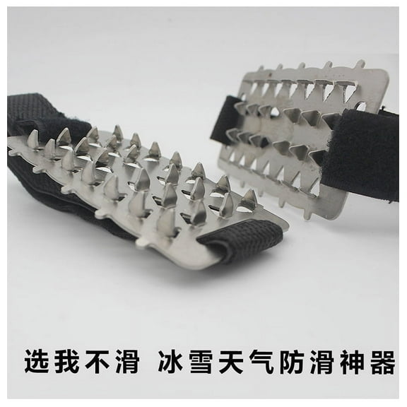 BERTDOMD Ice Gripper Shoe Spikes Non-Skid Snow Crampon for Hiking Climbing Winter Outdoor Traction Footwear Accessories