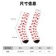 thumbnail image 3 of Balery Bloody Hand Calcetas Largas con Estampado para Hombre y Mujer – Suaves y Transpirables, Talla Única (US 5-11), 3 of 6