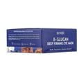 thumbnail image 6 of Petitfee B-Glucan Deep Firming Eye Mask, 60 Pieces, 2.46 oz (70 g), 6 of 7