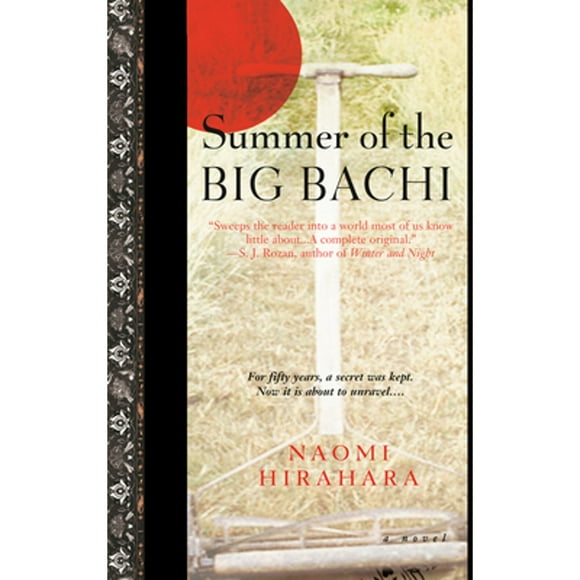 Pre-Owned Summer of the Big Bachi (Paperback 9780440241546) by Naomi Hirahara