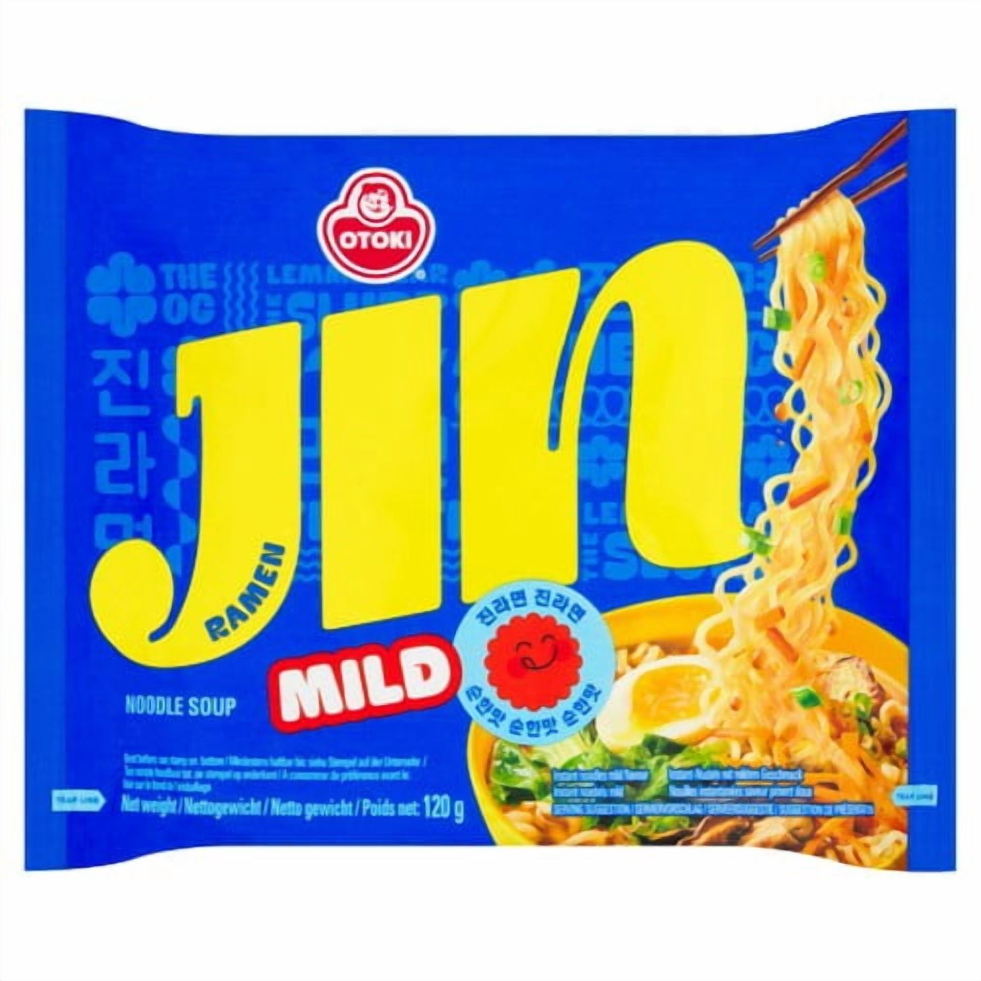 Paldo Fun & Yum Kokomen Ramen Hot Spicy Instant Noodles with Soup