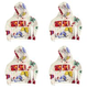 thumbnail image 1 of Coche Feliz Navidad Sudadera Con Capucha Manual Engranaje (Mini Corazón), 1 of 4