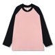 thumbnail image 1 of pstuiky camisetas de manga larga para hombre, Camisa informal de manga larga con empalmes sólidos para hombre, de alta elasticidad, que mantiene el calor. Tops casuales para hombres l, 1 of 5