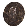 thumbnail image 5 of Yunnan chino pastel crudo Pu er té saludable Pu'erh regalo para usted familia amigos 330g, 5 of 5
