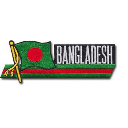 Bangladesh Cut-Out Patch